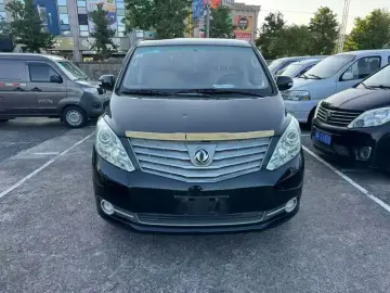 2014 Forthing CM7 с пробегом 70 000 км