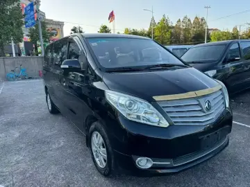 2014 Forthing CM7 с пробегом 70 000 км