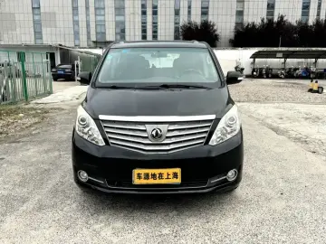 2016 Forthing CM7 с пробегом 98 000 км