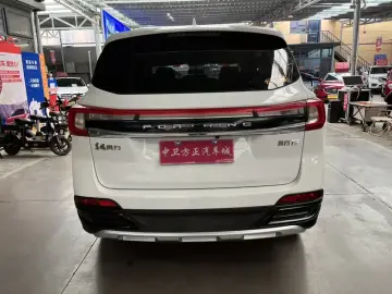 2023 Forthing T5 с пробегом 38 100 км