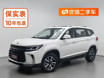 Forthing T5