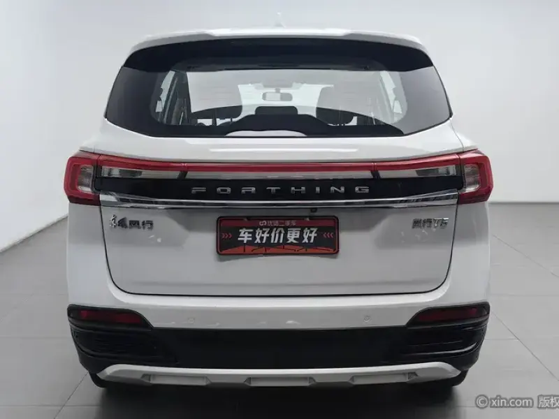2024 Forthing T5 с пробегом 30 900 км