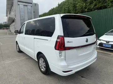 2021 Forthing M7 с пробегом 46 000 км