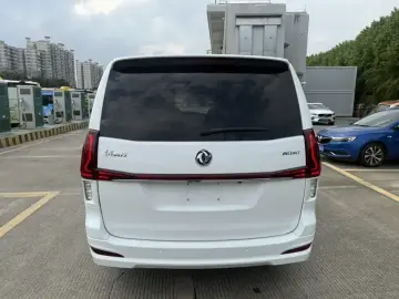 2021 Forthing M7 с пробегом 46 000 км