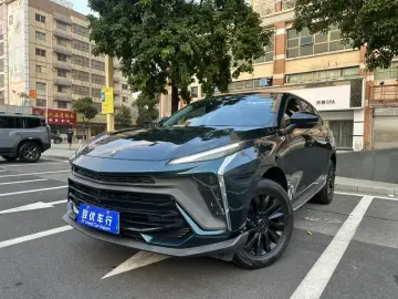 Forthing T5 EVO