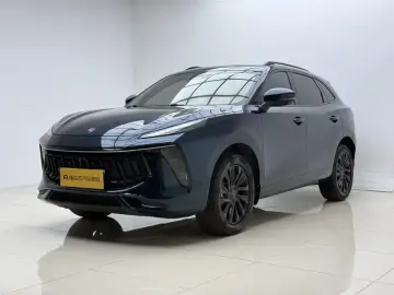 Forthing T5 EVO