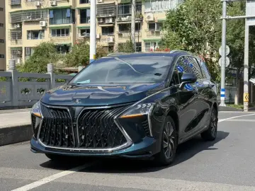 Forthing Yacht