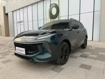 Forthing T5 EVO