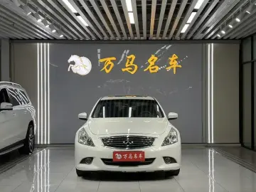 2013 Infiniti G с пробегом 140 000 км