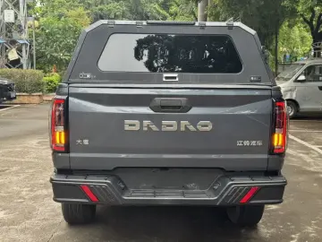 2023 JMC Dadao с пробегом 26 000 км