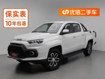 JMC Yuhu 7