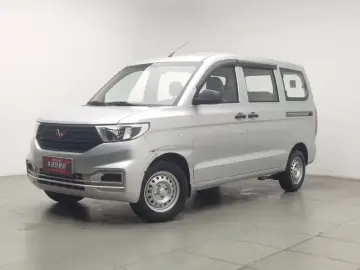 Wuling Hongguang V
