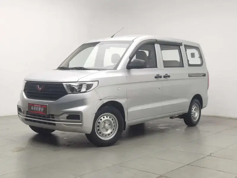 2020 Wuling Hongguang V с пробегом 30 200 км