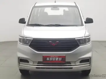 2020 Wuling Hongguang V с пробегом 30 200 км