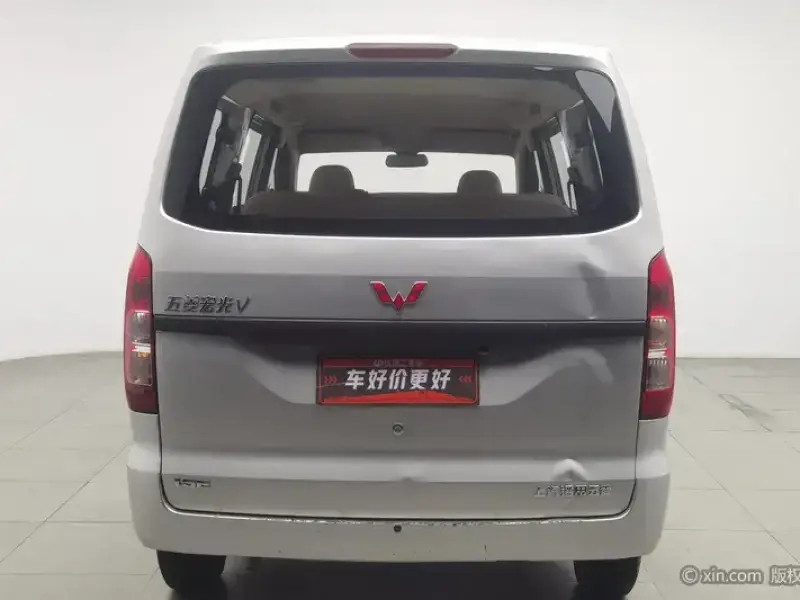 2020 Wuling Hongguang V с пробегом 30 200 км