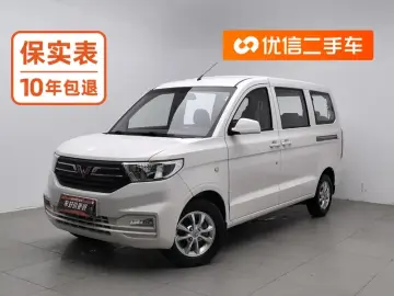 2021 Wuling Hongguang V с пробегом 27 100 км