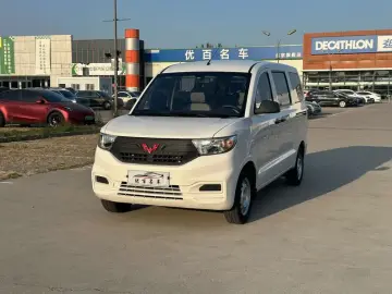 Wuling Hongguang V