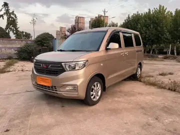 2022 Wuling Hongguang V с пробегом 39 900 км
