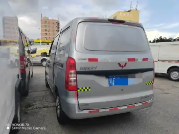 2019 Wuling Hongguang V с пробегом 41 000 км