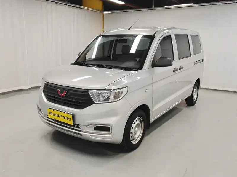 2022 Wuling Hongguang V с пробегом 4 000 км