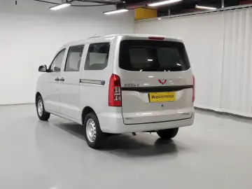 2022 Wuling Hongguang V с пробегом 4 000 км