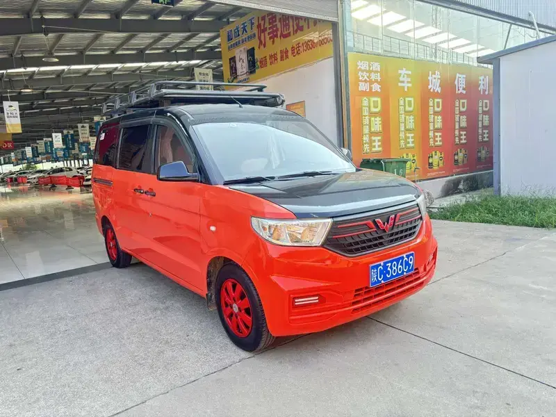 2020 Wuling Hongguang V с пробегом 30 000 км