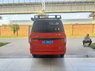 2020 Wuling Hongguang V с пробегом 30 000 км