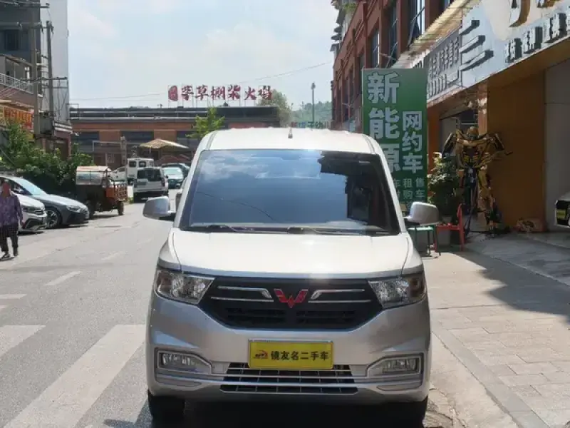 2022 Wuling Hongguang V с пробегом 43 000 км
