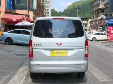 2022 Wuling Hongguang V с пробегом 43 000 км