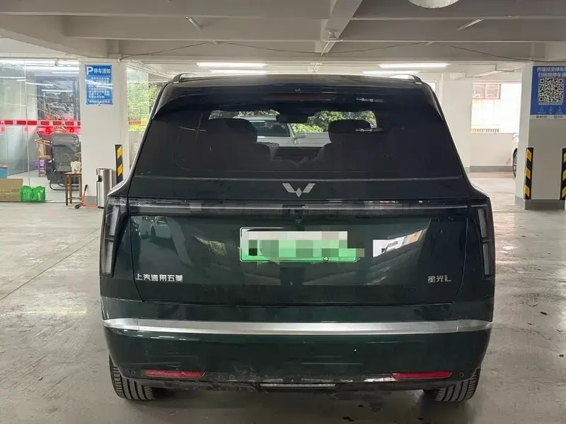 2026 Wuling Starlight L с пробегом 3 000 км
