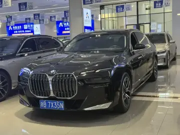 BMW M760Le