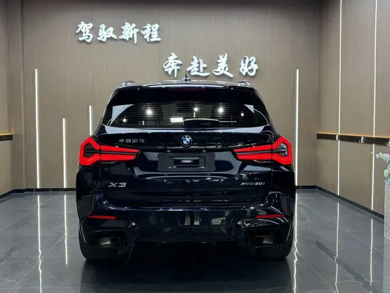 2023 BMW X3 M40i с пробегом 24 300 км
