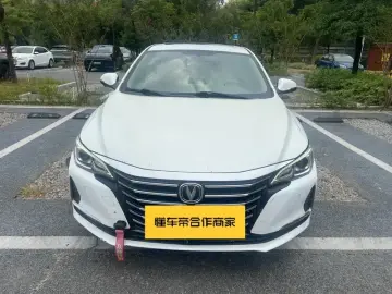 2020 Changan Ruicheng CC с пробегом 50 000 км