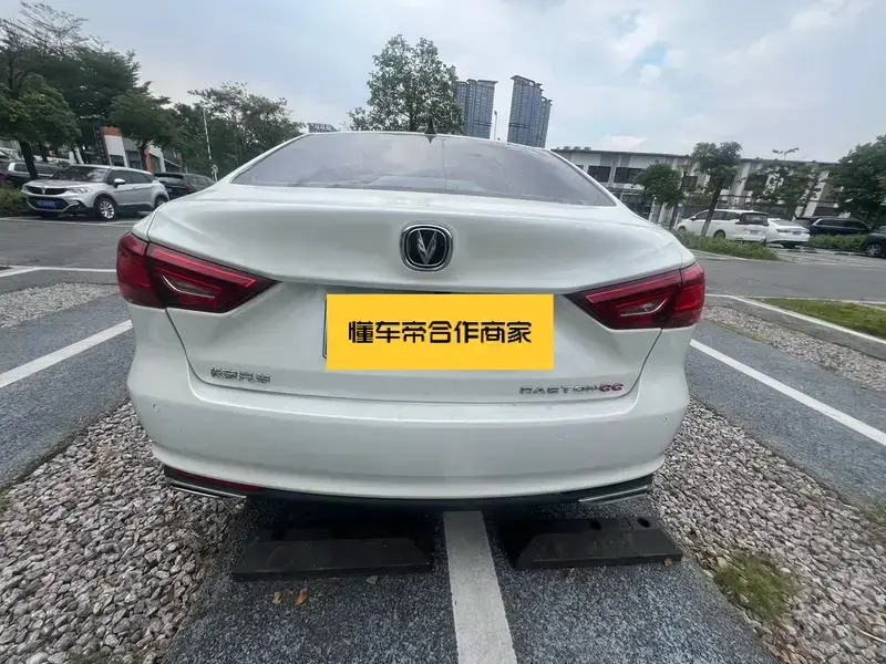 2020 Changan Ruicheng CC с пробегом 50 000 км