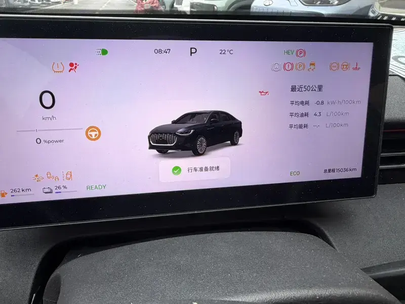 2025 Chery Fengyun A8L с пробегом 15 000 км