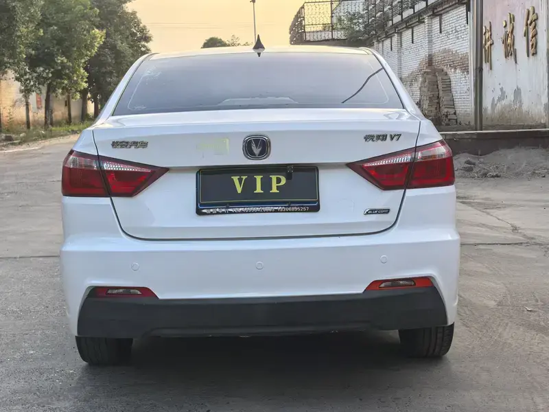 2016 Changan Yuexiang V7 с пробегом 120 000 км