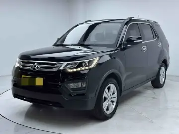 Oshan Changan Oushang CX70