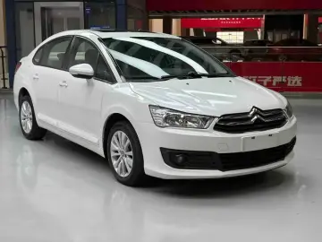 2013 Citroen C4 C-Quatre с пробегом 69 100 км