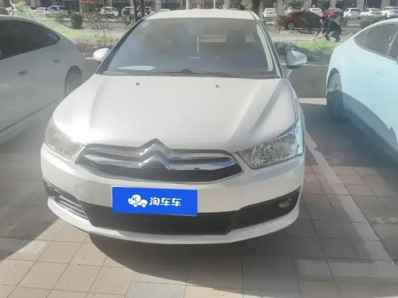 2013 Citroen C4 C-Quatre с пробегом 131 000 км
