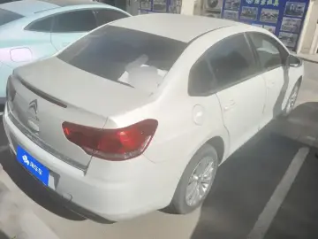 2013 Citroen C4 C-Quatre с пробегом 131 000 км