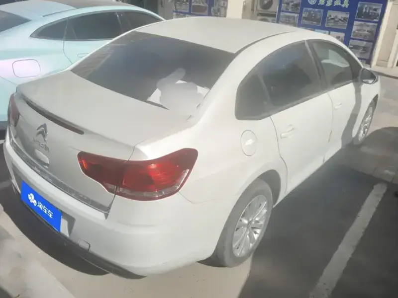 2013 Citroen C4 C-Quatre с пробегом 131 000 км