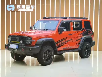Crossboundary Auto Co-created Tank 300