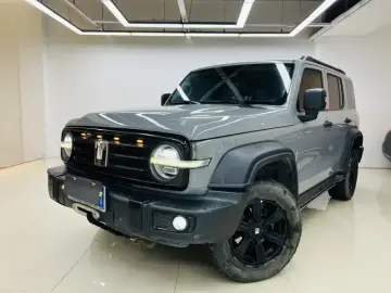 Crossboundary Auto Co-created Tank 300
