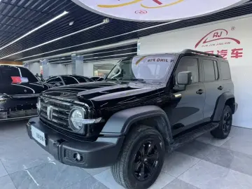 Crossboundary Auto Co-created Tank 300