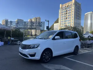 2016 Forthing Fengxing S500 с пробегом 150 000 км