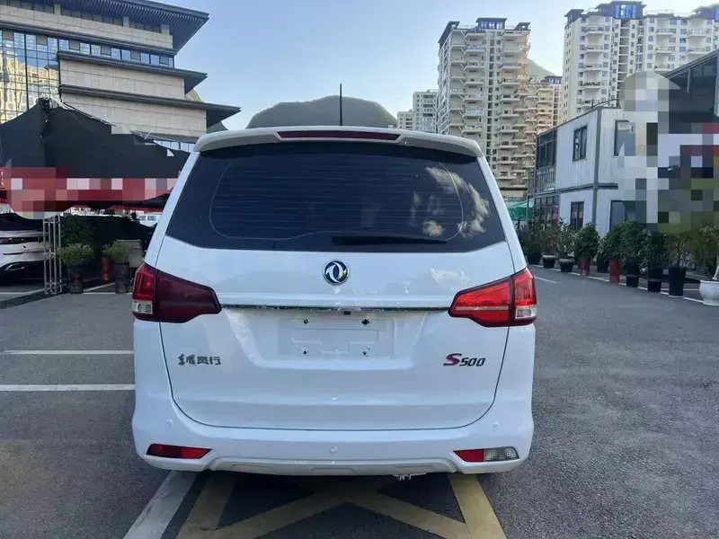 2016 Forthing Fengxing S500 с пробегом 150 000 км
