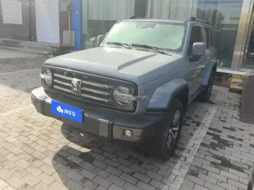 Crossboundary Auto Co-created Tank 300