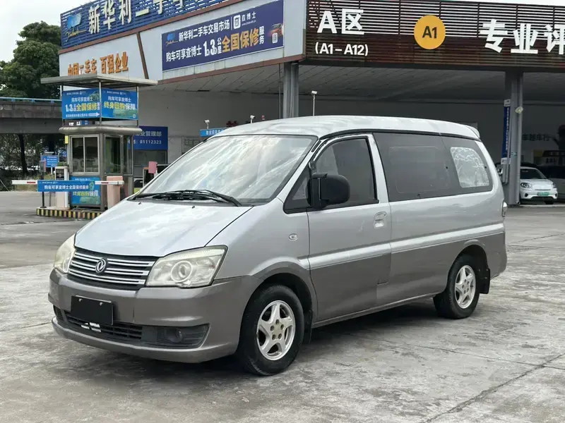 2015 Forthing Lingzhi с пробегом 70 000 км