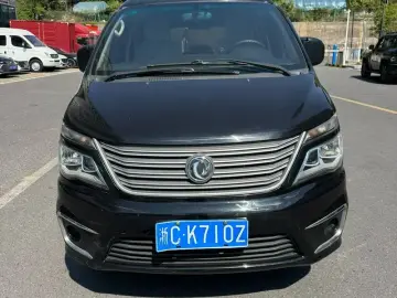 2019 Forthing Lingzhi с пробегом 75 000 км