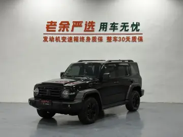 Crossboundary Auto Co-created Tank 300